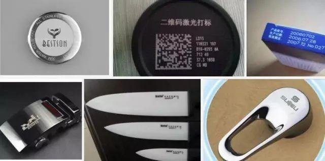 激光打標在產品上的作用有多大？