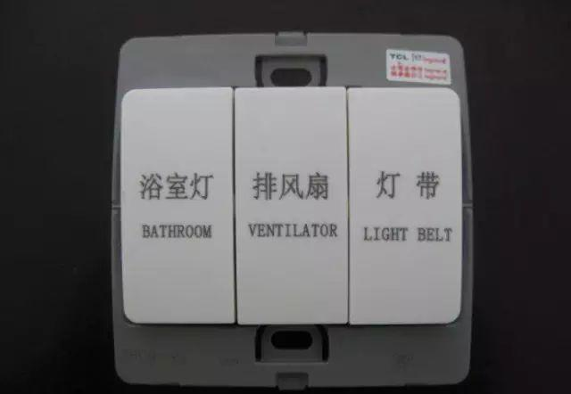 激光打標在產品上的作用有多大？-激光打標機|佛山市萊拓科技有限公司